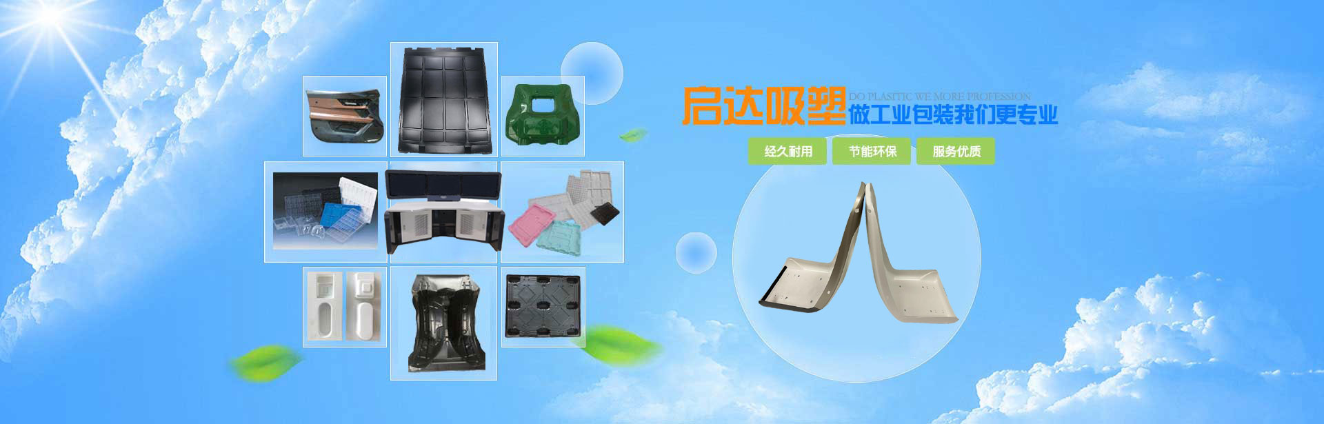 㽭sCе޹˾,zp_,܇Ӽ,܇_